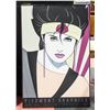 Image 1 : PATRICK NAGEL FRAMED PRINT PREDMONT GRAPHICS