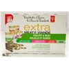Image 1 : PRESIDENTS CHOICE EXTRA MEATY POULTRY & MEAT
