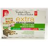 Image 1 : PRESIDENTS CHOICE EXTRA MEATY POULTRY & MEAT
