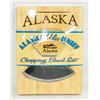 Image 1 : NEW ALASKA ULE KNIFE/BOWL SET