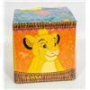 Image 1 : SIMBA SCENTSY BUDDY