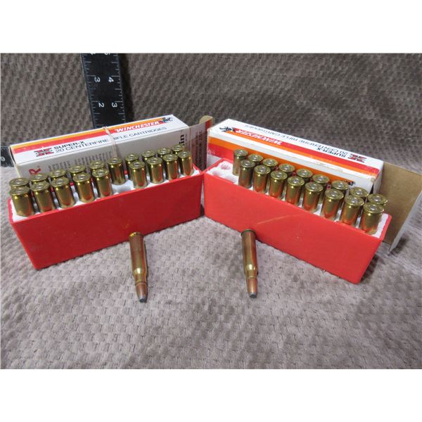 307 Win. 180gr, 150gr PP (SP) Win. SuperX - Box of 20