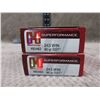 Image 2 : 243 Win. 95gr SST Hornady Superformance Cartridges