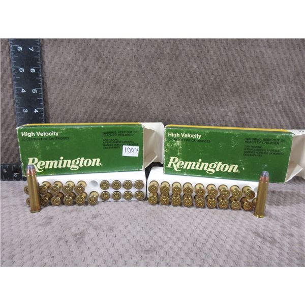 357 Rem. Max. 158gr Semi-Jacketed HP Remington