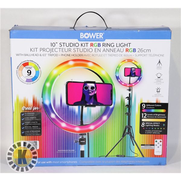 BOWER 10" STUDIO RING LIGHT KIT