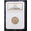Image 2 : Proof ***Auction Highlight*** NGC 1875 Shield Nickel 5c Graded pr65 By NGC (fc)
