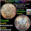 ***Auction Highlight*** 1880-o rainbow toned Morgan Dollar 1 Graded ms64+ By SEGS (fc)