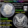 ***Auction Highlight*** 1883-p Morgan Dollar Near Top POP! 1 Graded ms65+ dmpl By SEGS (fc)