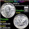 ***Auction Highlight*** 1926-s Standing Liberty Quarter 25c Graded ms62 By SEGS (fc)