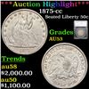 ***Auction Highlight*** 1875-cc Seated Half Dollar 50c Graded AU53 by SEGS (fc)