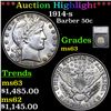 ***Auction Highlight*** 1914-s Barber Half Dollars 50c Graded ms63 By SEGS (fc)