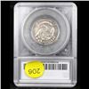 Image 5 : ***Auction Highlight*** 1818 Capped Bust Quarter B-10 25c Graded vf25 By SEGS (fc)