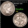 1892 Love Token On Barber 10c Barber Dime 10c Grades ng
