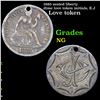 1885 seated liberty dime love token initials, E.J Grades NG