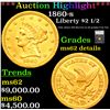 ***Auction Highlight*** 1860-s Gold Liberty Quarter Eagle $2 1/2 Graded ms62 details By SEGS (fc)
