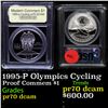 Proof . 1995-P Olympics Cycling Modern Commem Dollar $1 Graded GEM++ Proof Deep Cameo By USCG