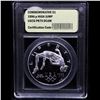 Image 2 : Proof . 1996-P Olympics High Jump Modern Commem Dollar $1 Graded GEM++ Proof Deep Cameo By USCG