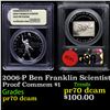 Proof . 2006-P Ben Franklin Scientist Modern Commem Dollar $1 Graded GEM++ Proof Deep Cameo By USCG