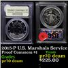 Proof . 2015-P U.S. Marshals Service Modern Commem Dollar $1 Graded GEM++ Proof Deep Cameo By USCG
