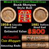 Mixed small cents 1c orig shotgun roll, 1916-s Wheat Cent, 1881 Indian Cent other end, McDonalds Wra