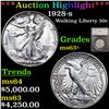 ***Auction Highlight*** 1928-s Walking Liberty Half Dollar 50c Graded ms63+ By SEGS (fc)