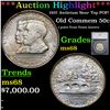 ***Auction Highlight*** 1937 Antietam Old Commem Half Dollar Near Top POP! 50c Graded ms68 By SEGS (