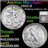 ***Auction Highlight*** 1921-d Walking Liberty Half Dollar 50c Graded au55 By SEGS (fc)