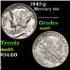 Image 1 : 1943-p Mercury Dime 10c Grades GEM Unc