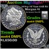 Image 1 : ***Auction Highlight*** 1878-p 7tf Morgan Dollar Vam-131B R5 $1 Graded ms64 DMPL By SEGS (fc)