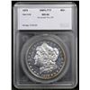 Image 4 : ***Auction Highlight*** 1878-p 7tf Morgan Dollar Vam-131B R5 $1 Graded ms64 DMPL By SEGS (fc)