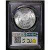 Image 3 : PCGS 1885-p Morgan Dollar $1 Graded ms64 By PCGS