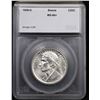Image 4 : 1936-d Boone Old Commem Half Dollar 50c Graded ms66+ By SEGS