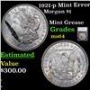 Image 1 : 1921-p Morgan Dollar Mint Error $1 Grades Choice Unc By SEGS