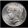 Image 2 : 1926-p Peace Dollar $1 Grades Choice+ Unc