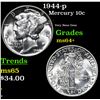 Image 1 : 1944-p Mercury Dime 10c Grades Choice+ Unc