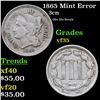 Image 1 : 1865 Three Cent Copper Nickel Mint Error 3cn Grades vf++