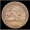 Image 2 : 1858 SL Flying Eagle Cent 1c Grades vf, very fine