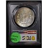 Image 3 : PCGS 1887-p Morgan Dollar $1 Graded ms64 By PCGS