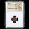 Image 2 : NGC Judaea, Alex, Jannaeus, 103-76 BC AE Prutah Graded vg By NGC