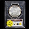 Image 3 : PCGS 1885-p Morgan Dollar $1 Graded ms64 By PCGS