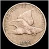 Image 2 : 1858 Lg Letters Flying Eagle Cent 1c Grades vf++