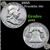 Image 1 : Proof 1955 Franklin Half Dollar 50c Grades Choice Proof