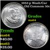 Image 1 : 1952-p Wash/Car Old Commem Half Dollar 50c Grades Choice Unc