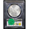 Image 3 : PCGS 1886-p Morgan Dollar $1 Graded ms65 By PCGS