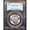 Image 2 : PCGS 1963-p Franklin Half Dollar 50c Graded ms65 By PCGS