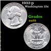 Image 1 : 1932-p Washington Quarter 25c Grades Choice AU