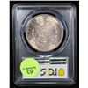Image 3 : PCGS 1880-s Morgan Dollar $1 Graded ms64 By PCGS