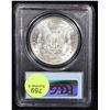 Image 3 : PCGS 1888-p Morgan Dollar $1 Graded ms65 By PCGS