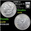 1886-o Morgan Dollar $1 Graded au58 By SEGS