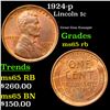 1924-p Lincoln Cent 1c Grades GEM Unc RB